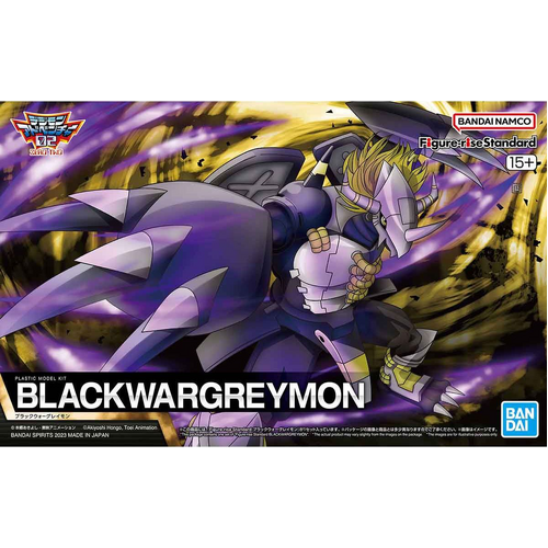 Figure-Rise Standard - Black WarGreymon