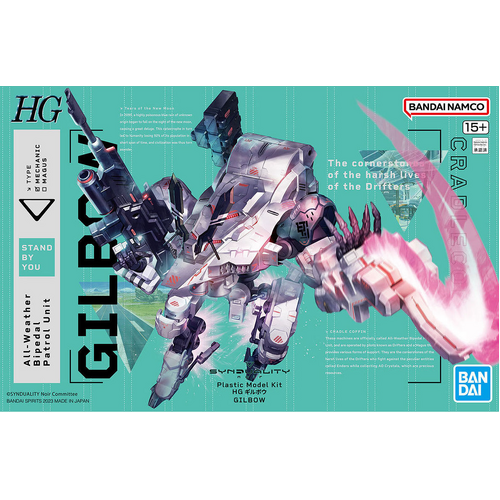 HG Gilbow