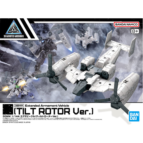 30MM  Extended Armament - Tilt Rotor