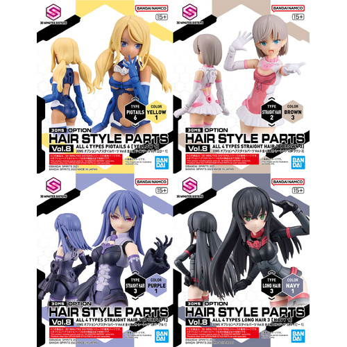  30MS Option Hair Style Parts Set 8 