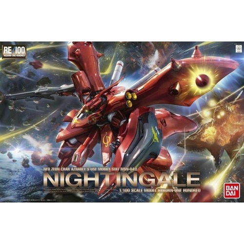 RE/100 1/100 MSN-04 II Nightingale