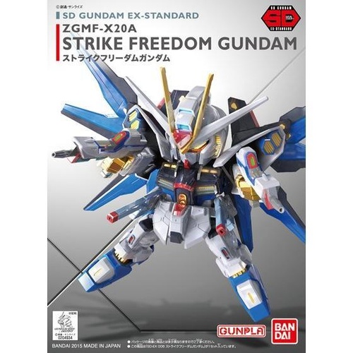 SD Gundam Ex-Standard 006 Strike Freedom Gundam