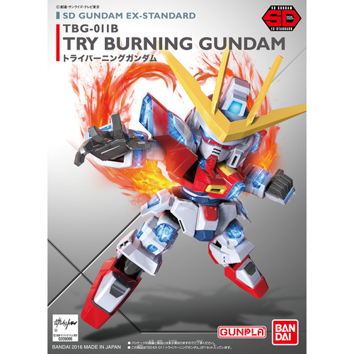 SD Gundam EX-Standard 011 Try Burning Gundam