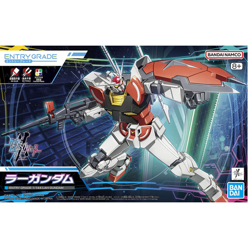 EG 1/144 RA Gundam