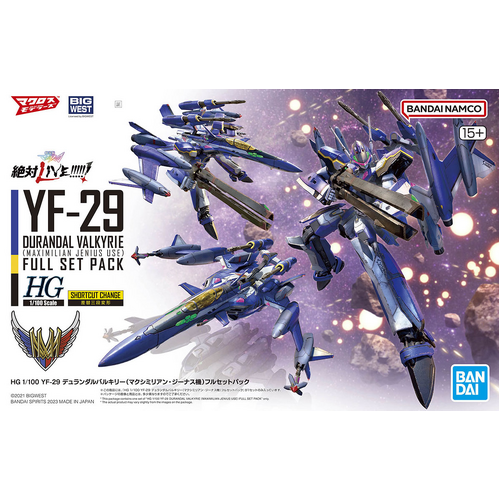 HG 1/100 YF-29 Durandal Valkyrie  (Maximillian Jenius Use) Full Set Pack
