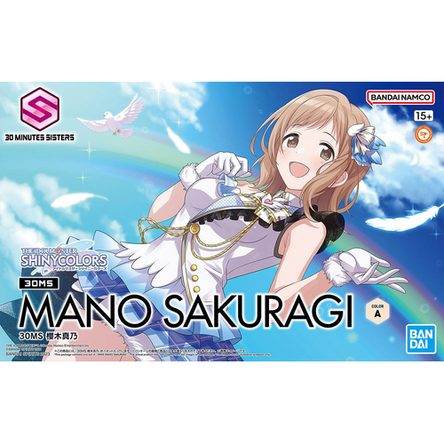 30MS Mano Sakuragi from The Idolm@ster
