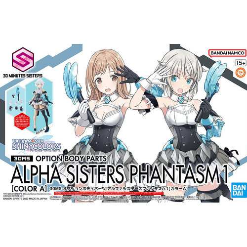 -PRE-ORDER- 30MS Option Body Parts Alpha Sisters Phantom 1 [Color A]