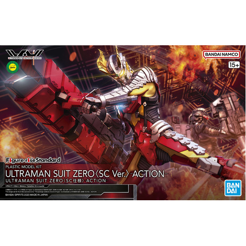 Figure-rise Standard Ultraman Suit Zero〈SC Ver.〉 -Action-