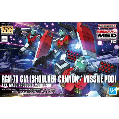 -PRE-ORDER- HG 1/144 GM (Shoulder Cannon / Missile Pod)