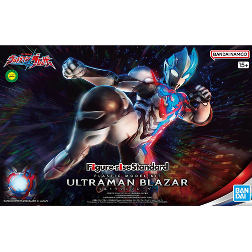-PRE-ORDER - Figure-rise Standard Ultraman Blazar