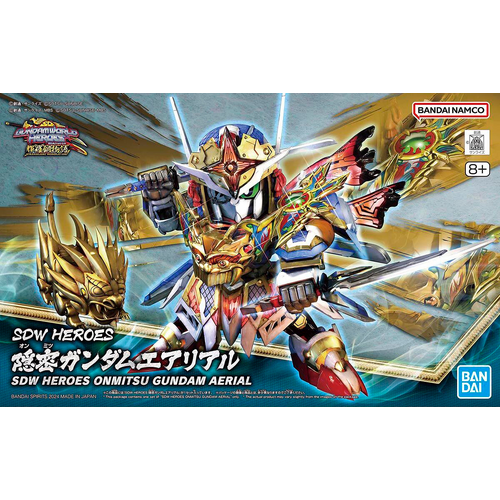 SDW Heroes Onmitsu Gundam Aerial