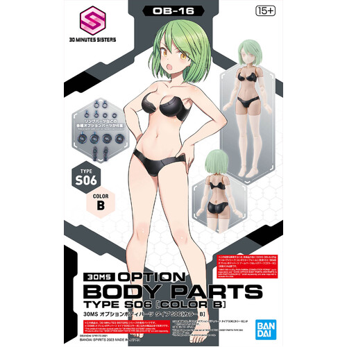 -PRE-ORDER - 30MS Option Body Parts Type S06 (Color B)