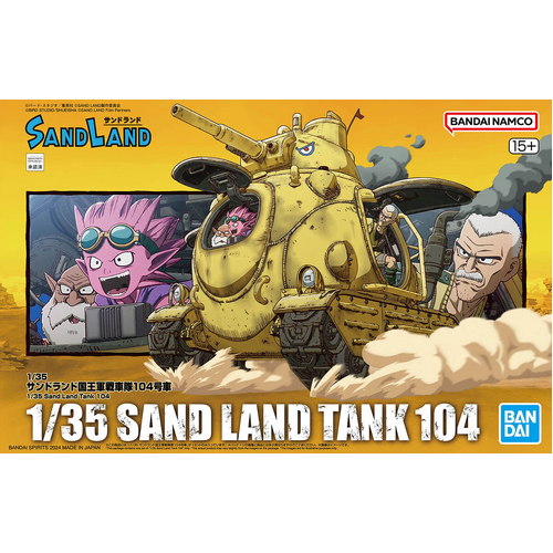 -PRE-ORDER - 1/35 Sand Land Tank 104