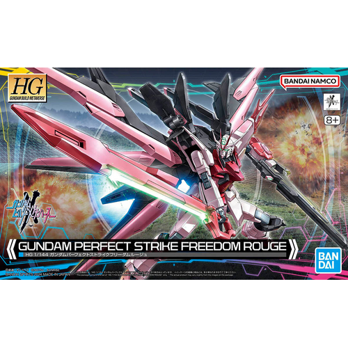 HG Gundam Perfect Strike Freedom Rouge