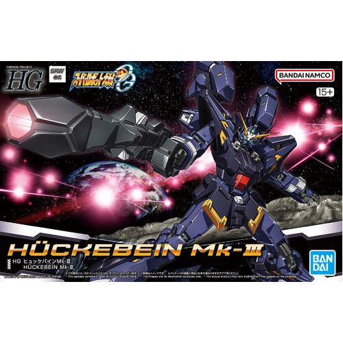 -PRE ORDER - HG HÜCKEBEIN Mk-Ⅲ