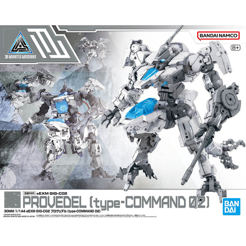 -PRE ORDER - 30MM 1/144 eEXM GIG-C02 Provedel (Type-COMMAND 02)
