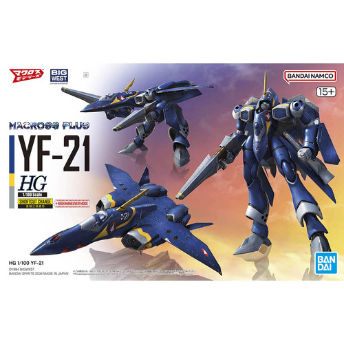 -PRE ORDER - HG 1/100 Macross YF-21 