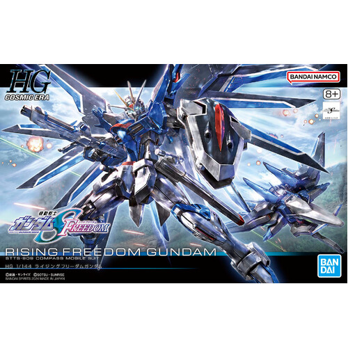 1/144 HG Rising Freedom Gundam