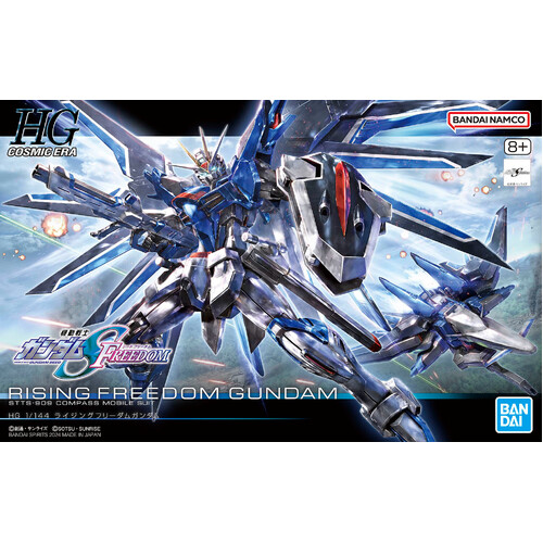 -PRE ORDER- 1/144 HG Rising Freedom Gundam