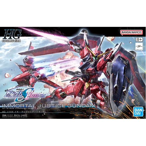 -PRE ORDER- 1/144 HG Immortal Justice Gundam