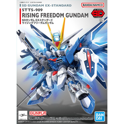 -PRE ORDER-  SD Gundam Ex-Standard Rising Freedom Gundam