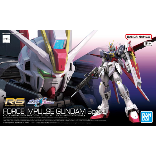 -PRE ORDER- 1/144 RG Force Impulse Gundam Spec II