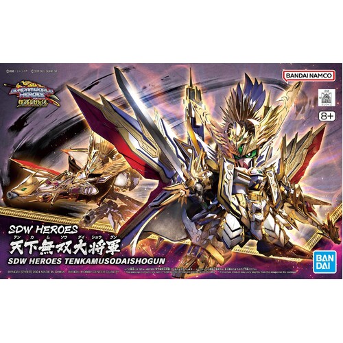 SDW Heroes Tenkamushadaishogun 