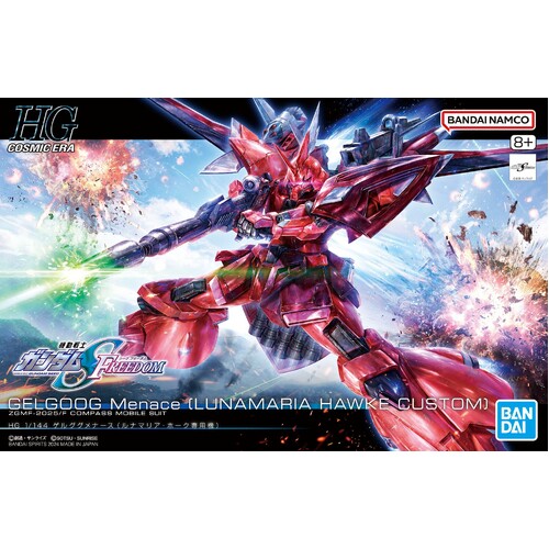 -PRE ORDER- 1/144 HG Gelgoog Menace