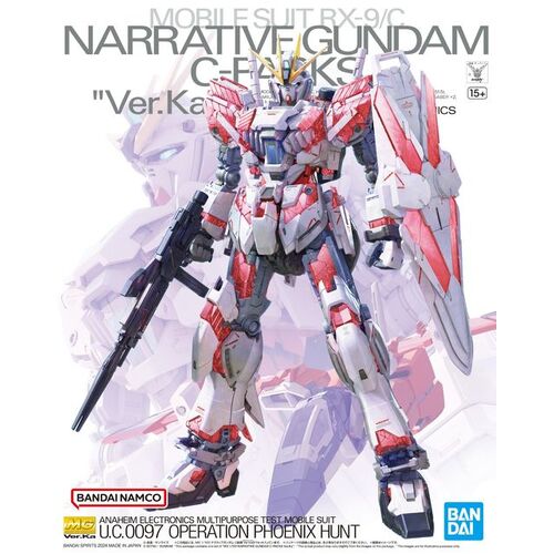 PRE ORDER - MG 1/100 Narrative Gundam C-Packs Ver.Ka