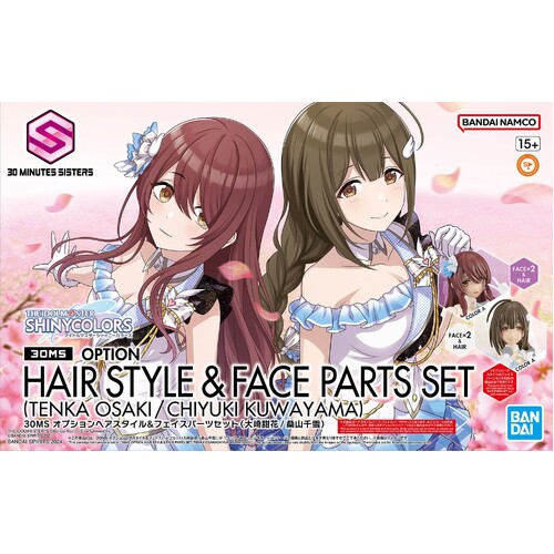 30MS Option Hair Style & Face Parts Set (Tenka Osaki & Chiyuki Kuwayama)