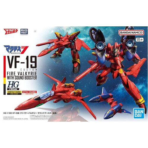 HG 1/100 VF-19 Custom Fire Valkyrie w/ Sound Booster