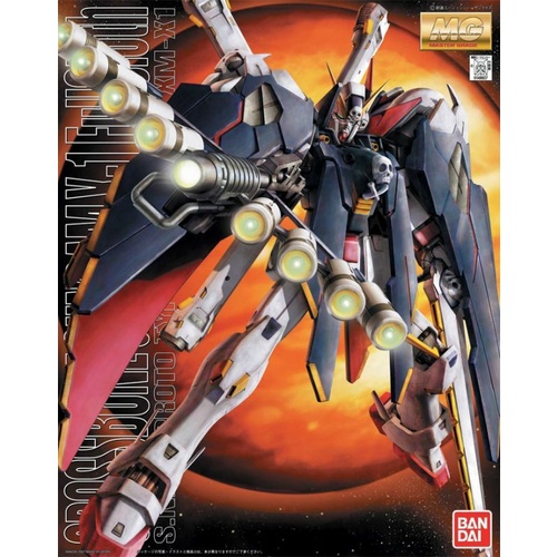 MG 1/100 Crossbone Full Cloth