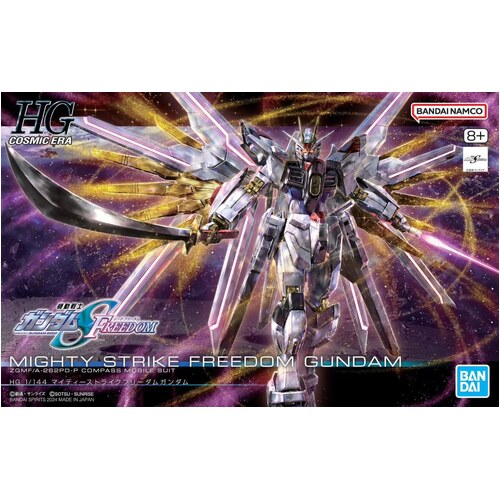  HG 1/144 Mighty Strike Freedom Gundam