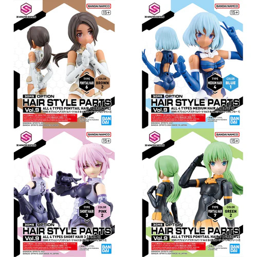 30MS Optional Hairstyle Parts Vol.9 - 4 Types