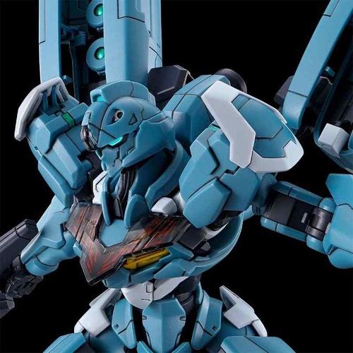 P-Bandai HG 1/144 Gundam Lrfrith Pre-Production