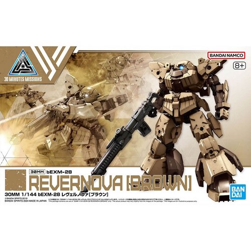 30MM 1/144 bEXM-28 Revernova [BROWN]