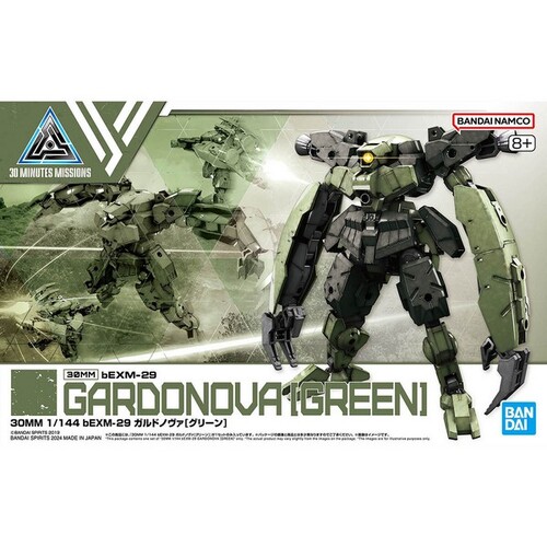 30MM 1/144 bEXM-29 Gardonova [GREEN]