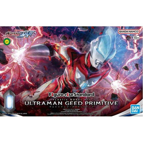 -PRE ORDER - Figure-Rise Standard Ultraman Geed Primitive