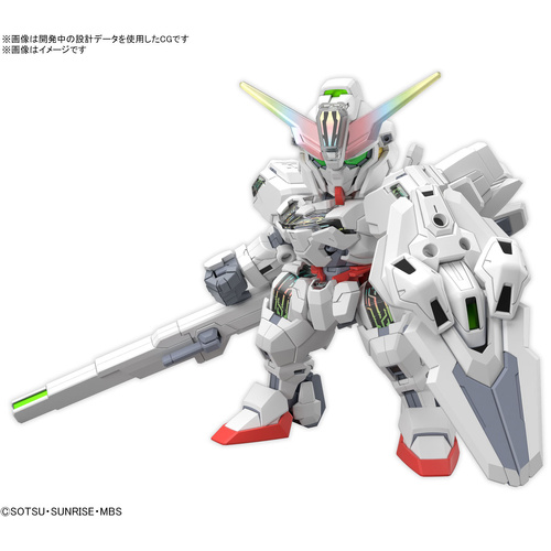 -PRE ORDER - SD Gundam Cross Silhouette Gundam Calibarn