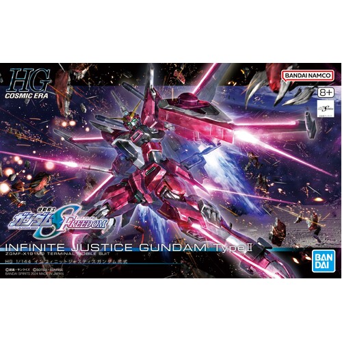 HG 1/144 Infinite Justice Gundam Type II