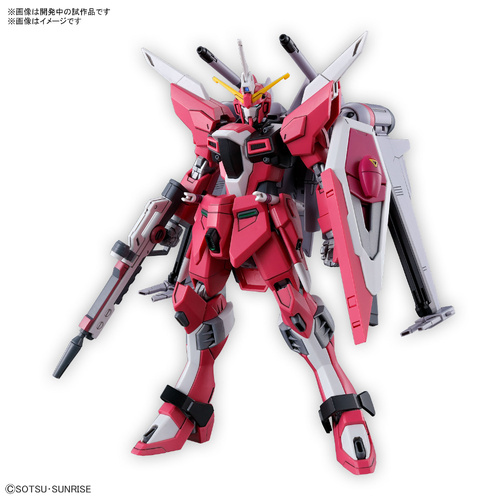 PRE ORDER - HG 1/144 Infinite Justice Gundam Type II