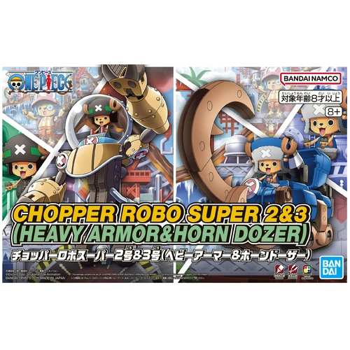 Chopper Robo Super 2 & 3 (Heavy Armor & Horn Dozer)