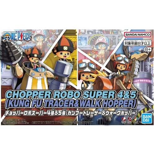 Chopper Robo Super No. 4 & 5 (Kung Fu Tracer & Walk Hopper)