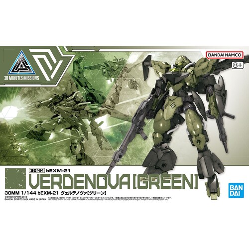1/144 30MM bEXM 21 Verde Nova [Green]