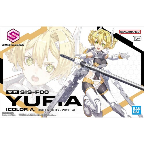 30MS SIS-F00 Yuphia (Color A)