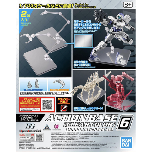 Action Base 6 (Clear Color) Mirror Sticker Set