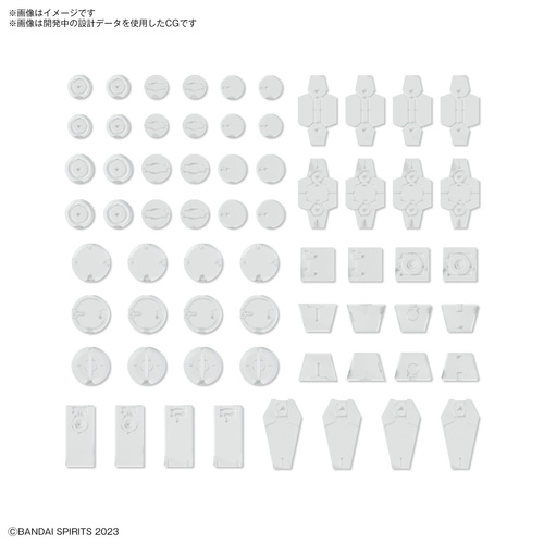 -PRE-ORDER- 1/144 30MM Customize Material (Decoration Parts 1 White)
