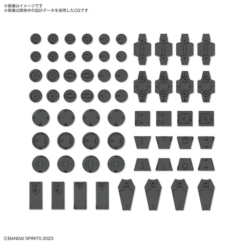 -PRE-ORDER- 1/144 30MM Customize Material (Decoration Parts 1 Gray)