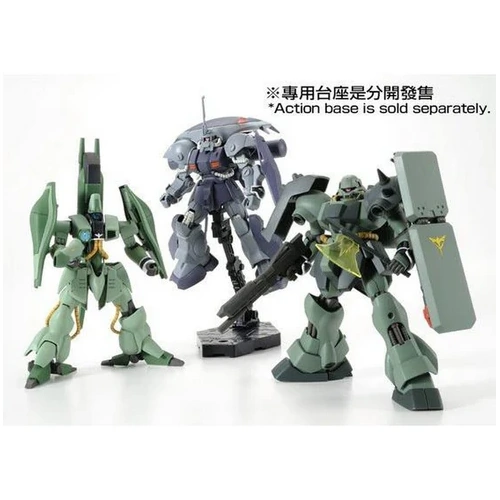 P Bandai HG 1/144 Ewac Zack/Gaza C/Geara Doga (Unicorn Version) Set