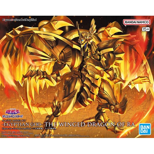 Figure-rise Standard Amplified  - Egyptian God - The Winged Dragon Of RA